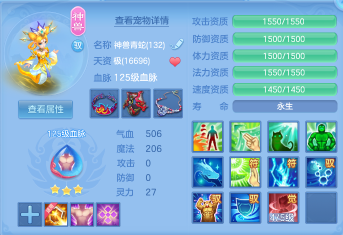 微信图片_20260715155134_20_62.png