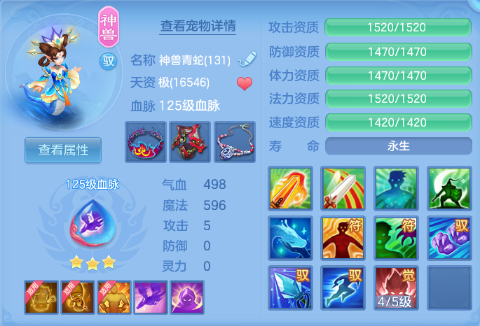 微信图片_20260715155128_19_62.png