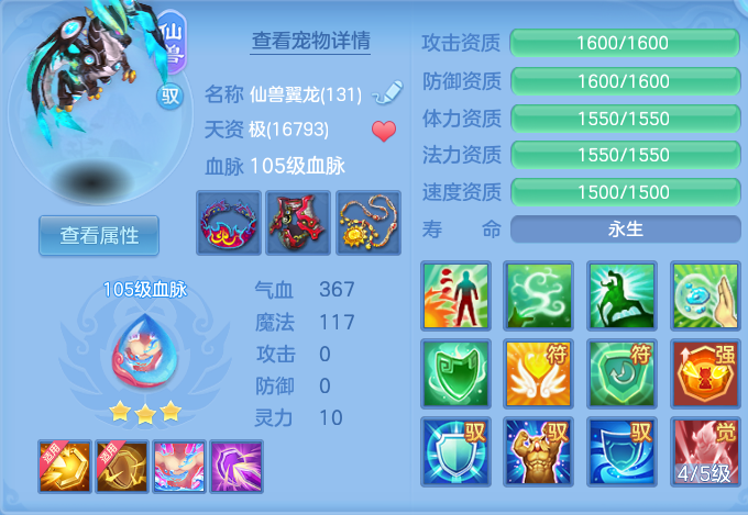 微信图片_20260715155122_18_62.png