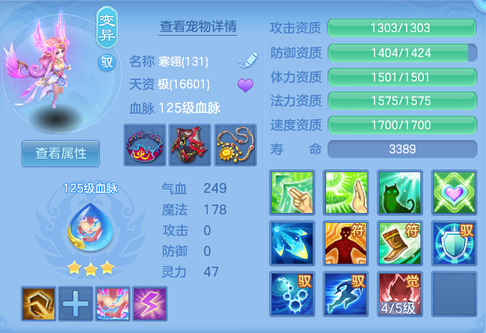 微信图片_20260715155233_23_62.png