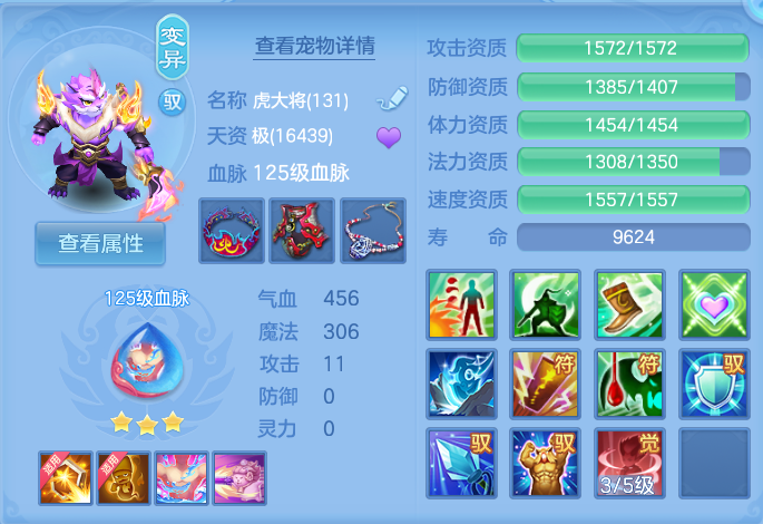 微信图片_20260715155244_25_62.png