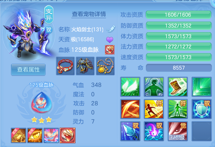 微信图片_20260715155226_22_62.png