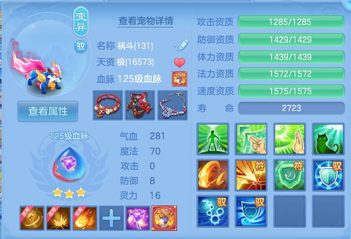 微信图片_20260715155239_24_62.png