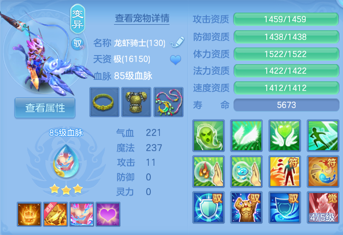 微信图片_20260715155317_30_62.png