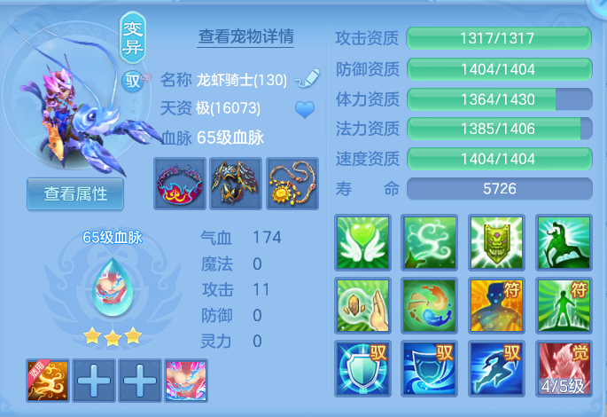 微信图片_20260715155311_29_62.png