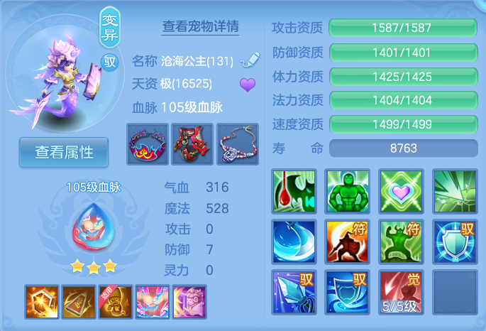 微信图片_20260715155300_27_62.png