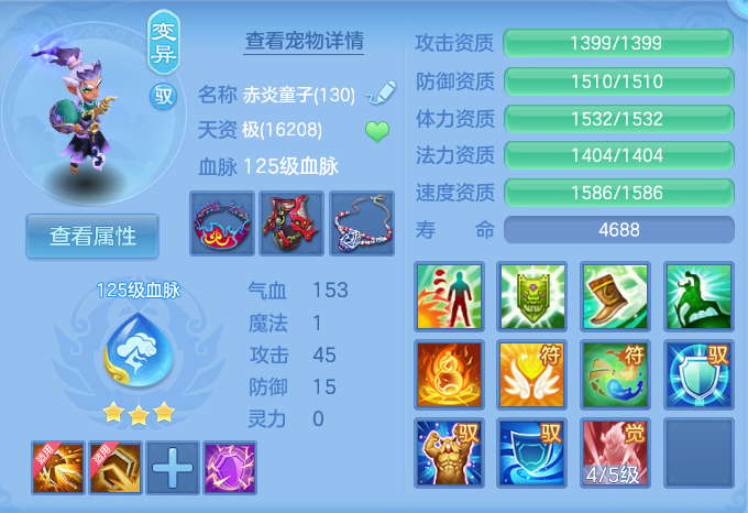 微信图片_20260715155306_28_62.png
