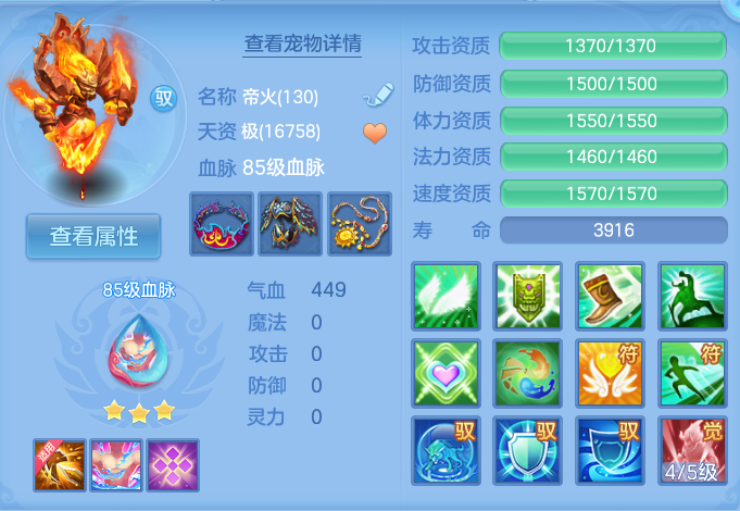 微信图片_20260715155324_31_62.png
