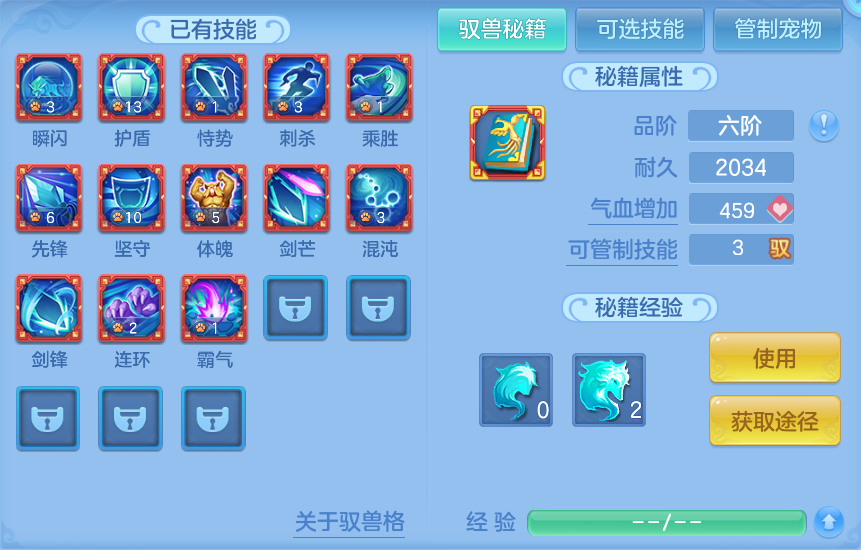 微信图片_20260715155537_46_62.png