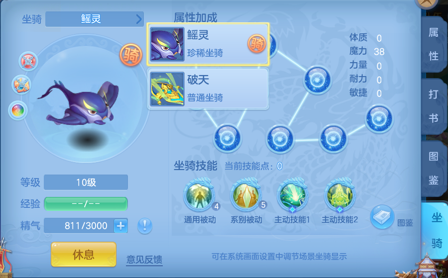 微信图片_20260715155547_47_62.png