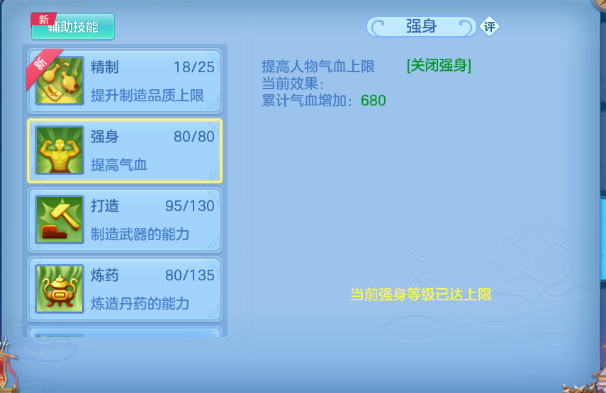 微信图片_20260715155529_45_62.png