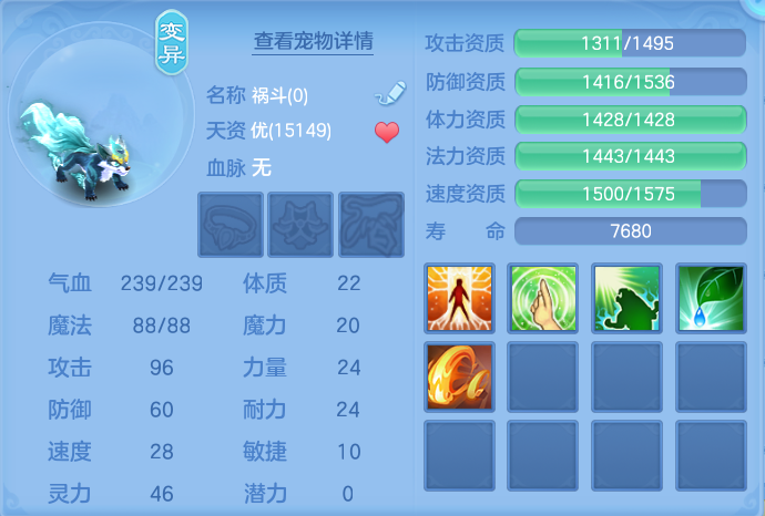 微信图片_20260715155339_33_62.png