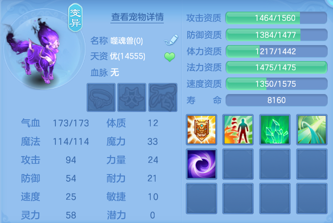 微信图片_20260715155335_32_62.png