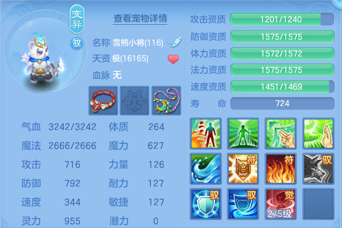 微信图片_20260715155357_34_62.png