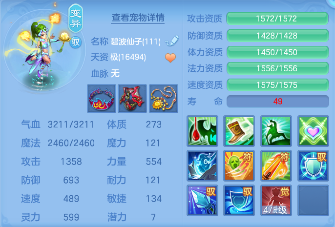 微信图片_20260715155403_35_62.png