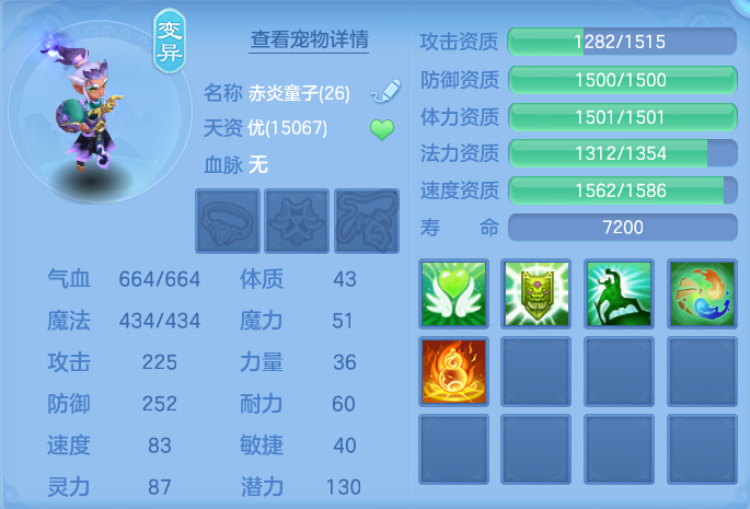 微信图片_20260715155409_36_62.png