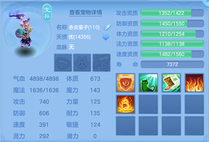 微信图片_20260715155424_37_62.png
