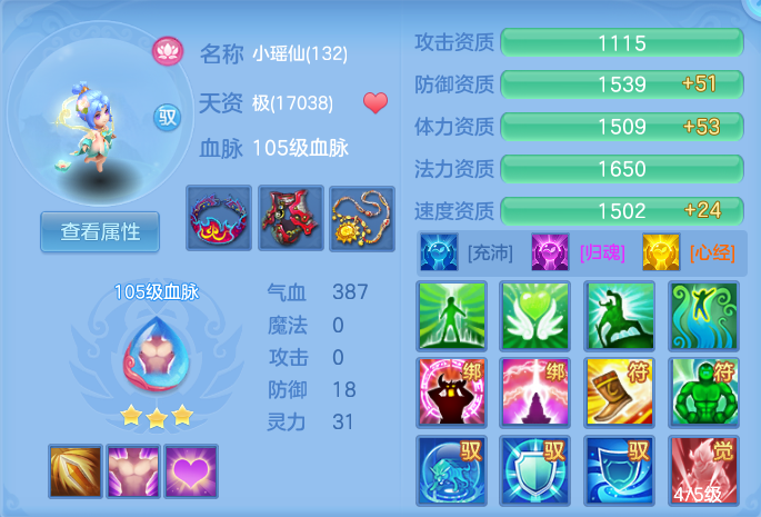 微信图片_20260715155430_38_62.png