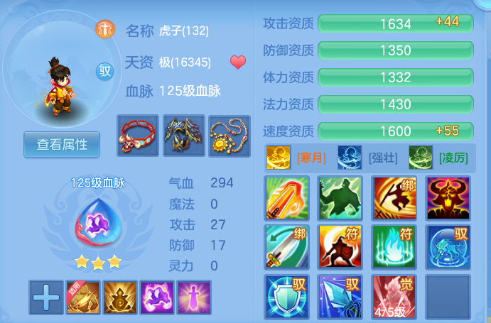 微信图片_20260715155436_39_62.png