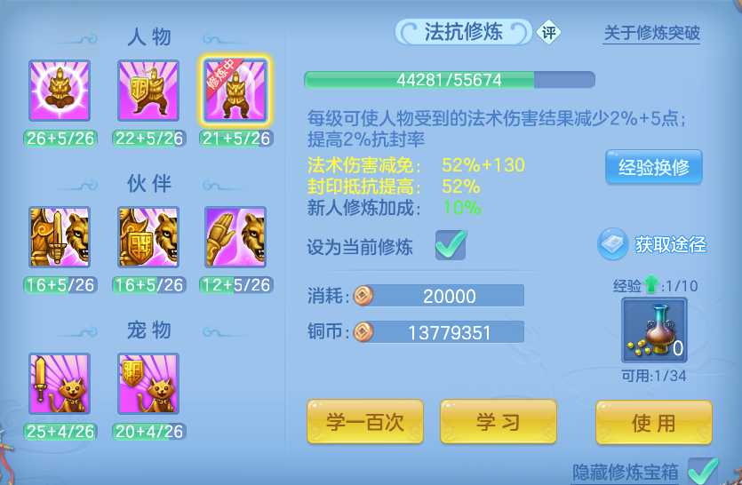 微信图片_20260715155523_44_62.png