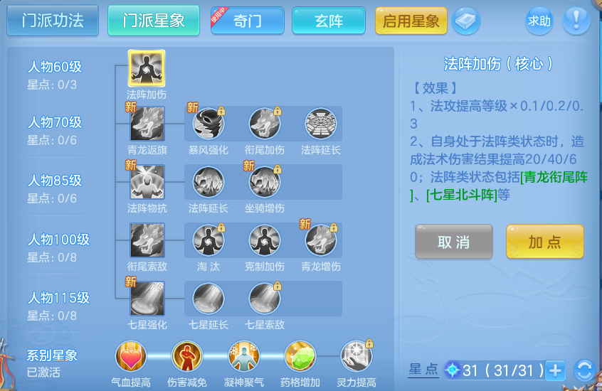 微信图片_20260715155519_43_62.png