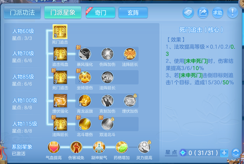 微信图片_20260715155514_42_62.png