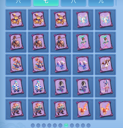 微信图片_20260715155655_54_62.png