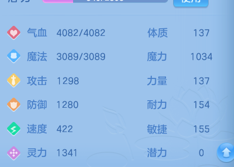 微信图片_20260715155736_58_62.png