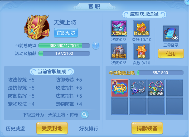 微信图片_20260715155725_56_62.png