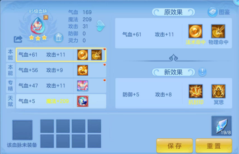 微信图片_20260715173913.png