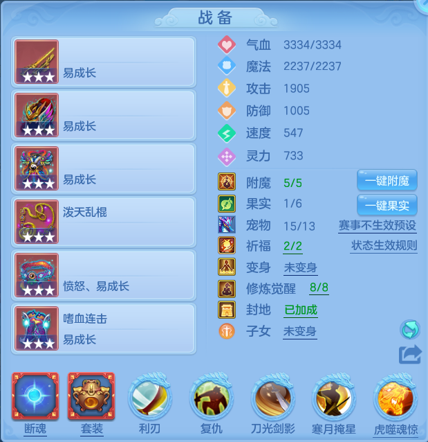 微信图片_20260715181229_35_80.png