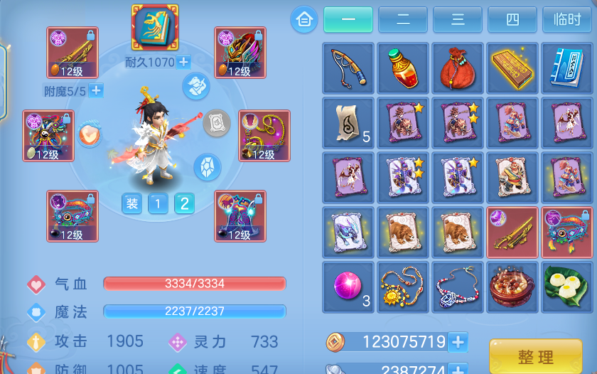 微信图片_20260715181237_36_80.png