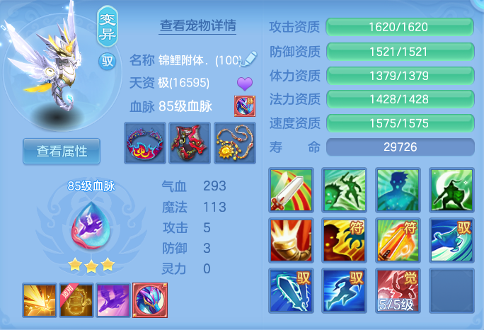 微信图片_20260715181526_48_80.png