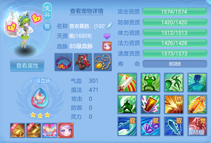 微信图片_20260715181531_49_80.png