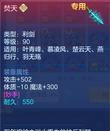 微信图片_20260715181328_38_80.png