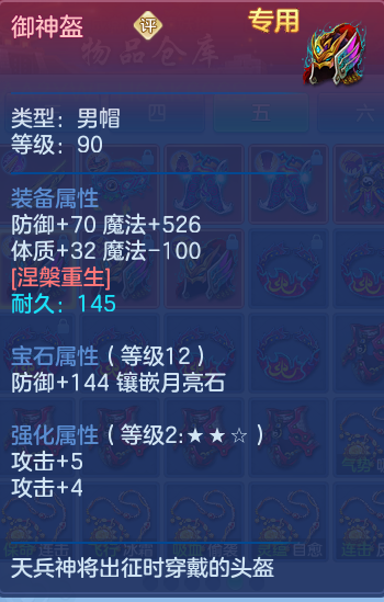 微信图片_20260715181308_37_80.png