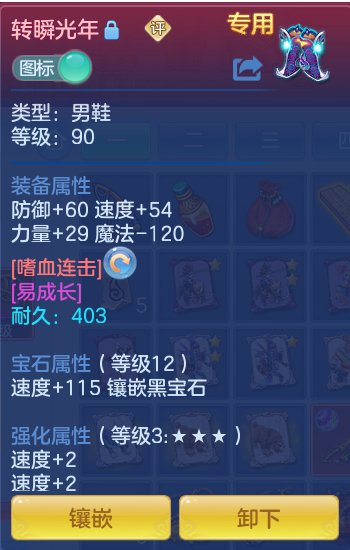 微信图片_20260715181407_43_80.png