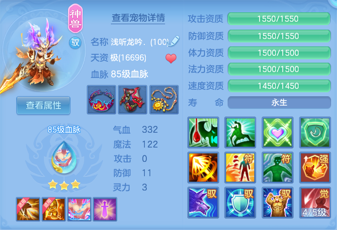微信图片_20260715181506_46_80.png