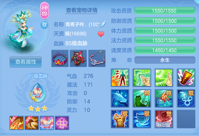 微信图片_20260715181514_47_80.png