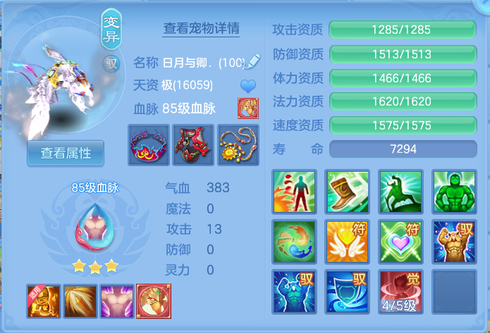 微信图片_20260715181608_54_80.png