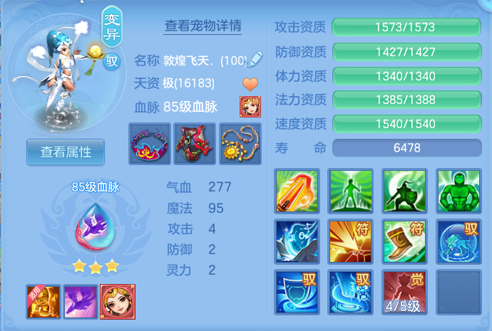 微信图片_20260715181601_53_80.png