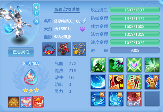 微信图片_20260715181546_51_80.png