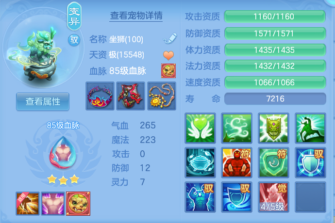 微信图片_20260715181615_55_80.png