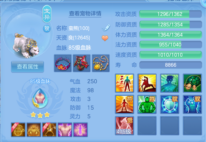 微信图片_20260715181703_62_80.png
