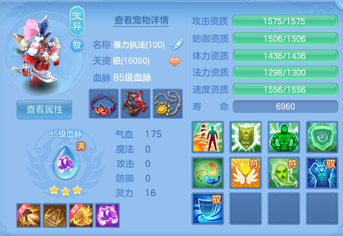 微信图片_20260715181642_59_80.png