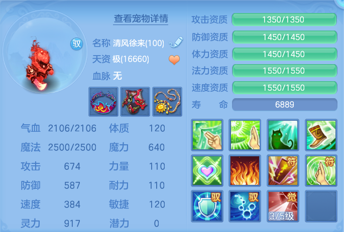 微信图片_20260715181711_63_80.png