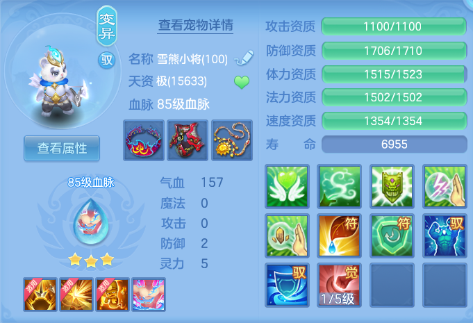 微信图片_20260715181654_61_80.png