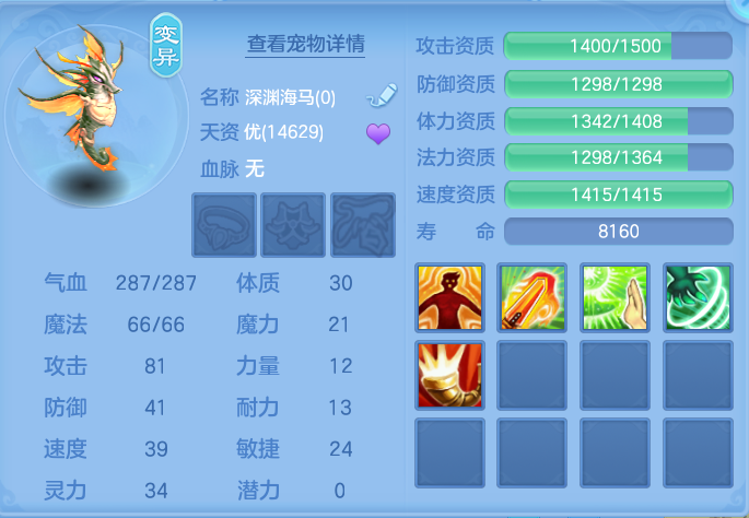 微信图片_20260715181736_66_80.png