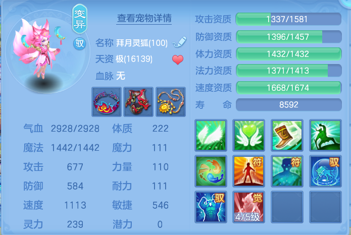 微信图片_20260715181759_68_80.png