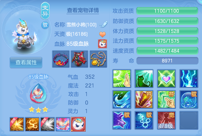 微信图片_20260715181747_67_80.png
